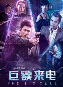 国产亚洲精品成人久久网站
