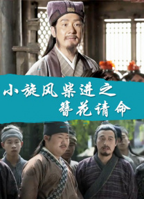 姐姐我不懂